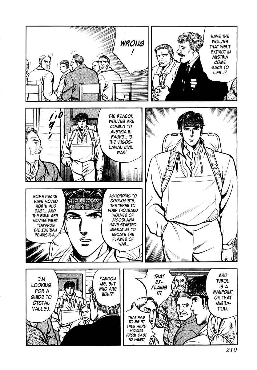 Page 16 Chapter 39 Zero: The Man of the Creation