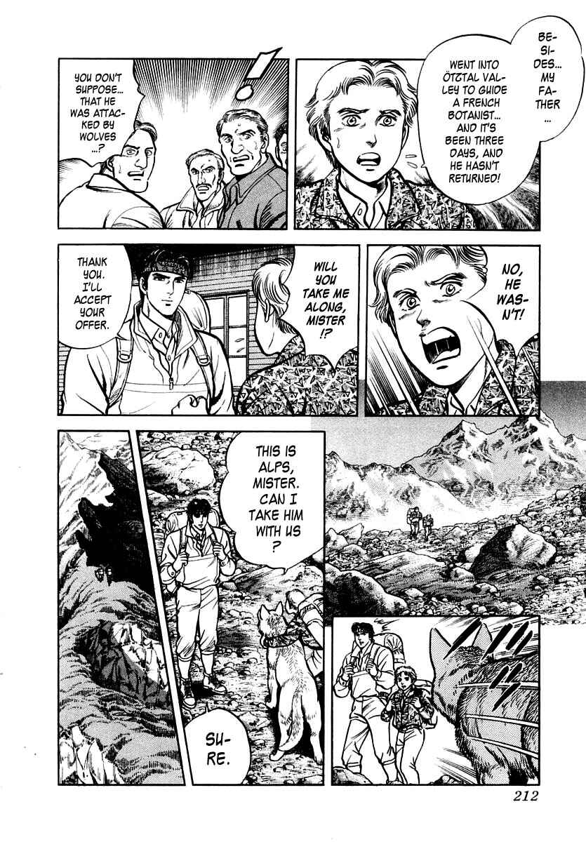 Page 18 Chapter 39 Zero: The Man of the Creation