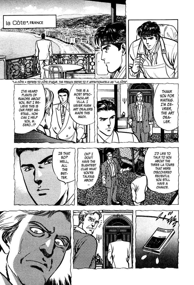 Page 19 Chapter 39 Zero: The Man of the Creation