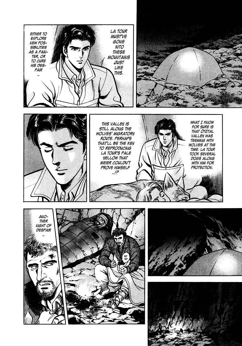 Page 20 Chapter 39 Zero: The Man of the Creation