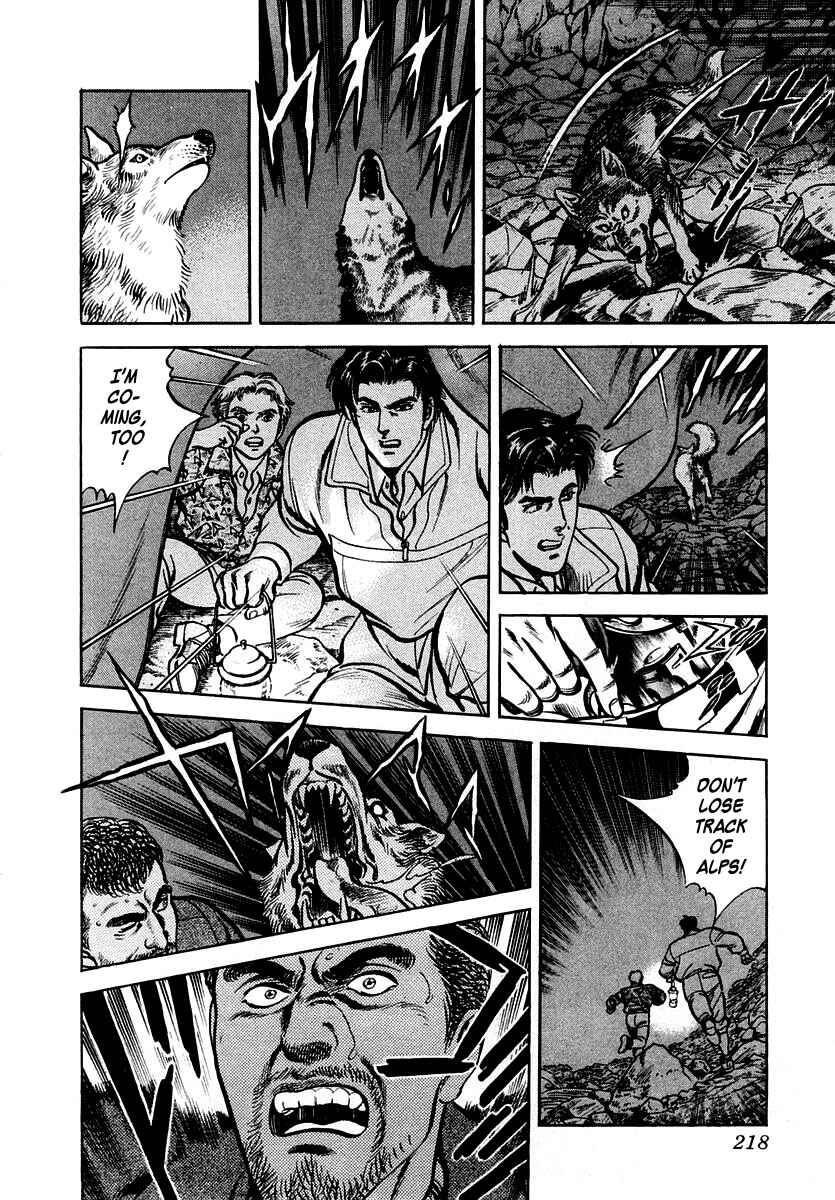 Page 24 Chapter 39 Zero: The Man of the Creation