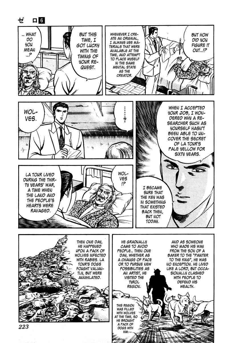 Page 29 Chapter 39 Zero: The Man of the Creation