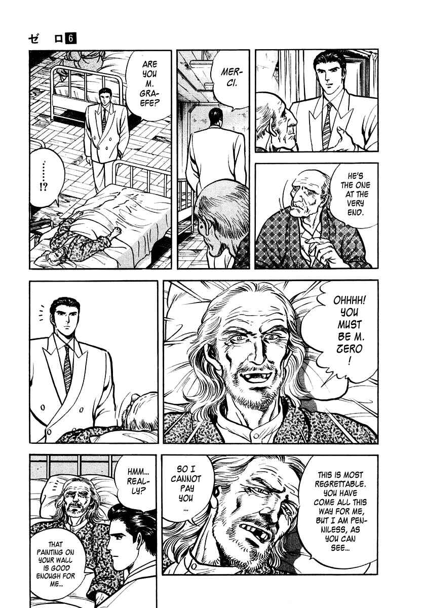 Page 3 Chapter 39 Zero: The Man of the Creation