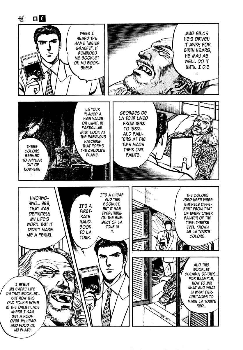 Page 5 Chapter 39 Zero: The Man of the Creation