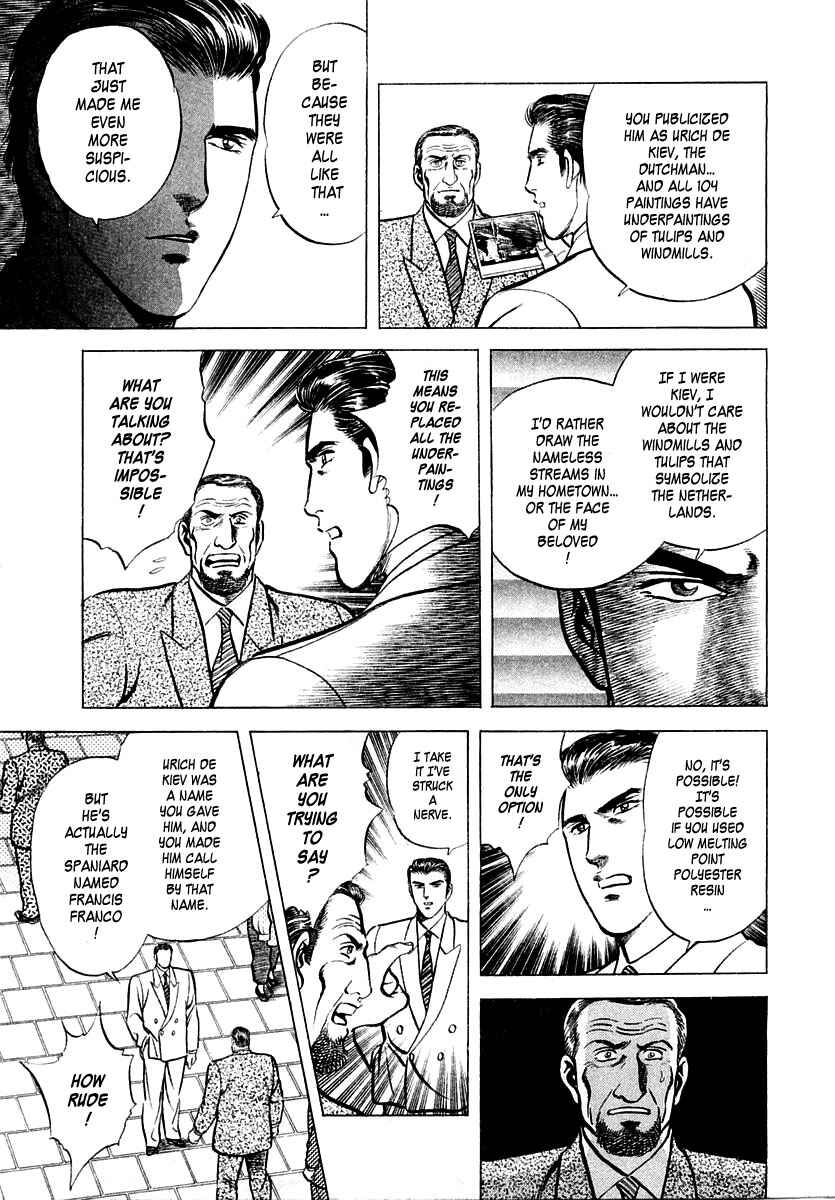 Page 11 Chapter 10 Zero: The Man of the Creation