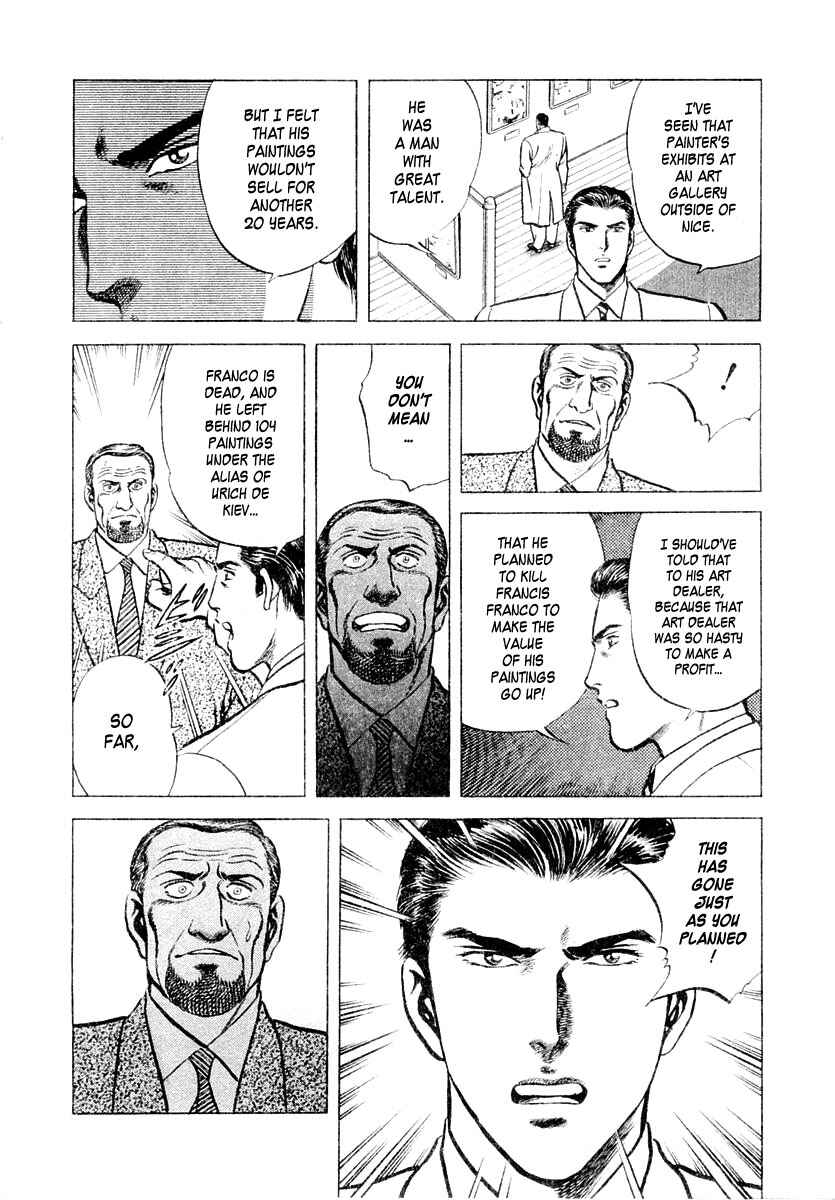 Page 12 Chapter 10 Zero: The Man of the Creation