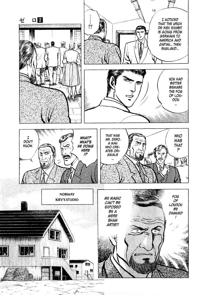 Page 13 Chapter 10 Zero: The Man of the Creation