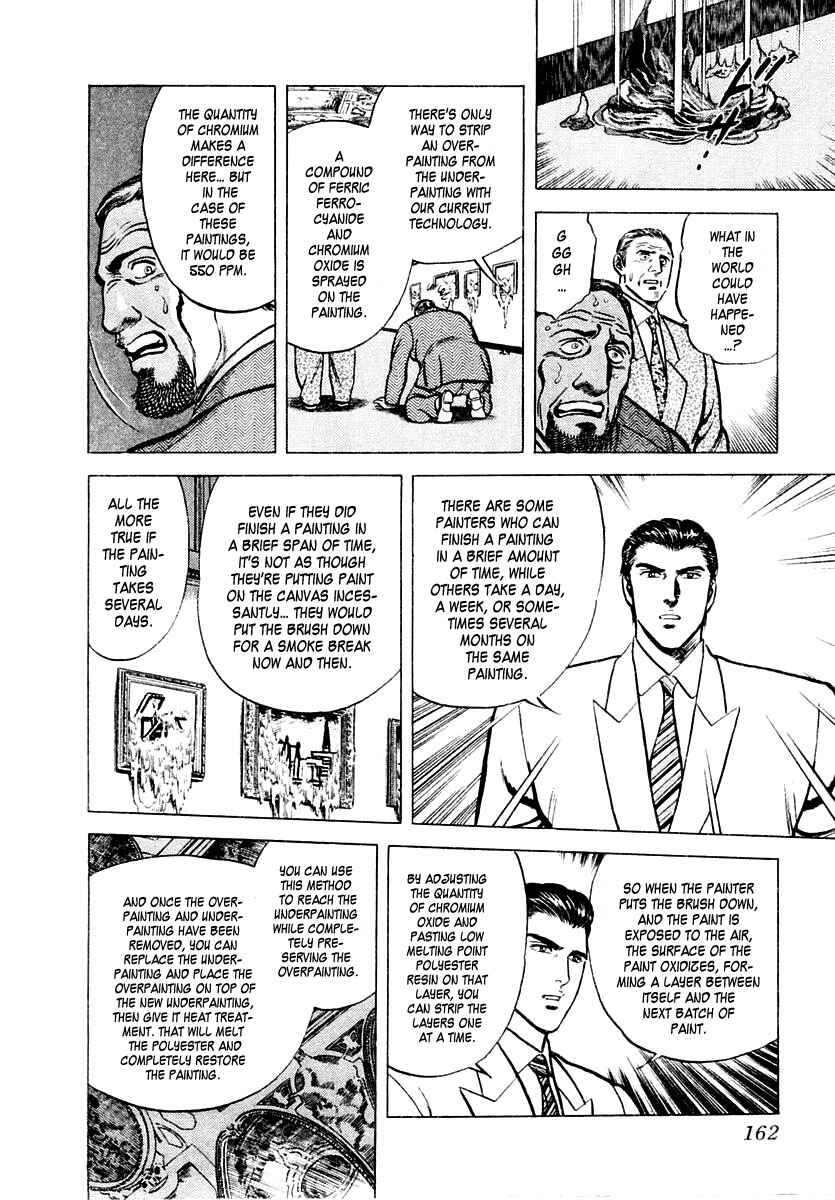 Page 16 Chapter 10 Zero: The Man of the Creation