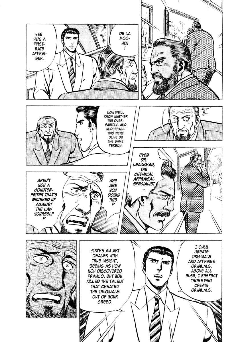 Page 18 Chapter 10 Zero: The Man of the Creation