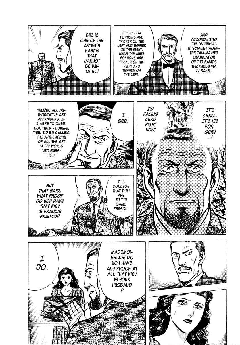 Page 22 Chapter 10 Zero: The Man of the Creation