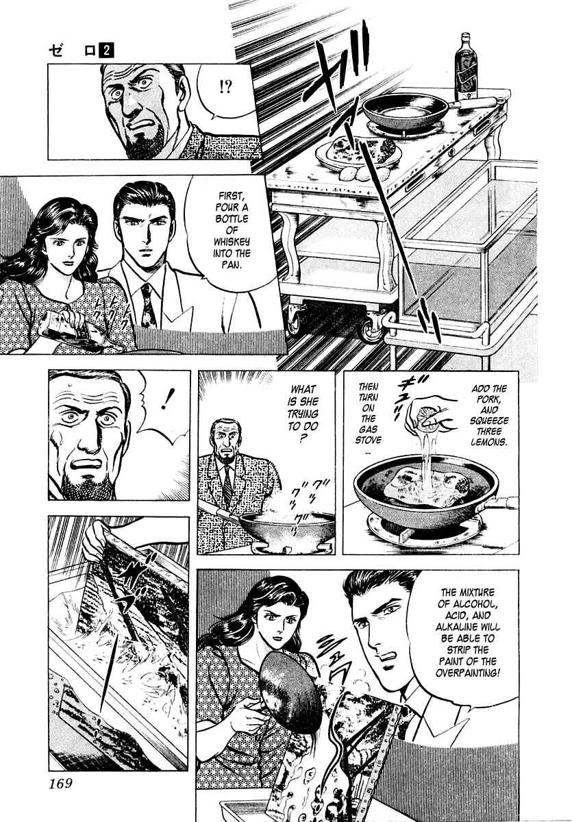Page 23 Chapter 10 Zero: The Man of the Creation