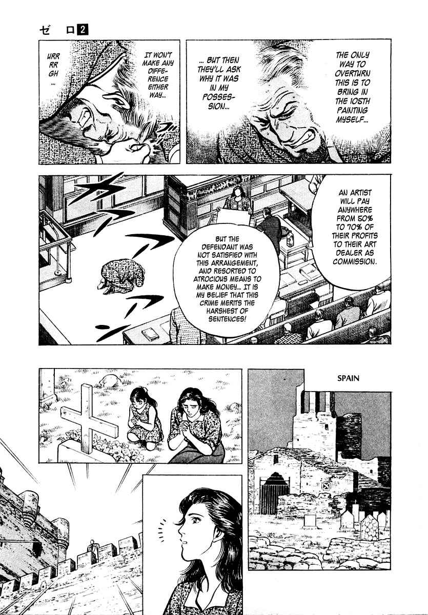 Page 25 Chapter 10 Zero: The Man of the Creation