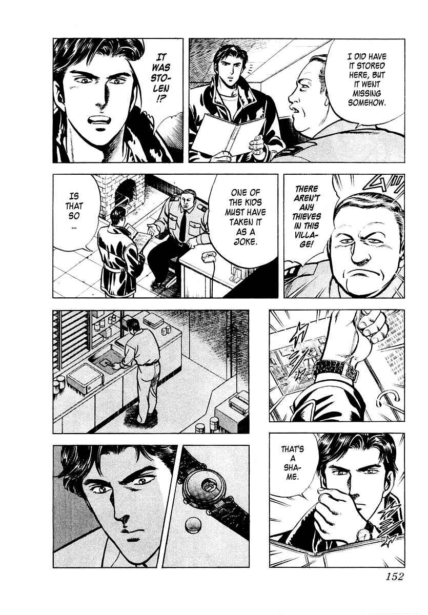 Page 6 Chapter 10 Zero: The Man of the Creation