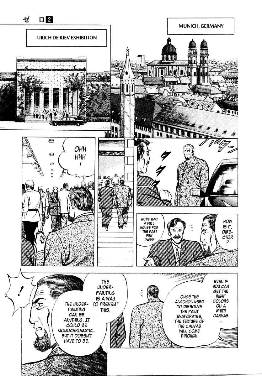 Page 9 Chapter 10 Zero: The Man of the Creation