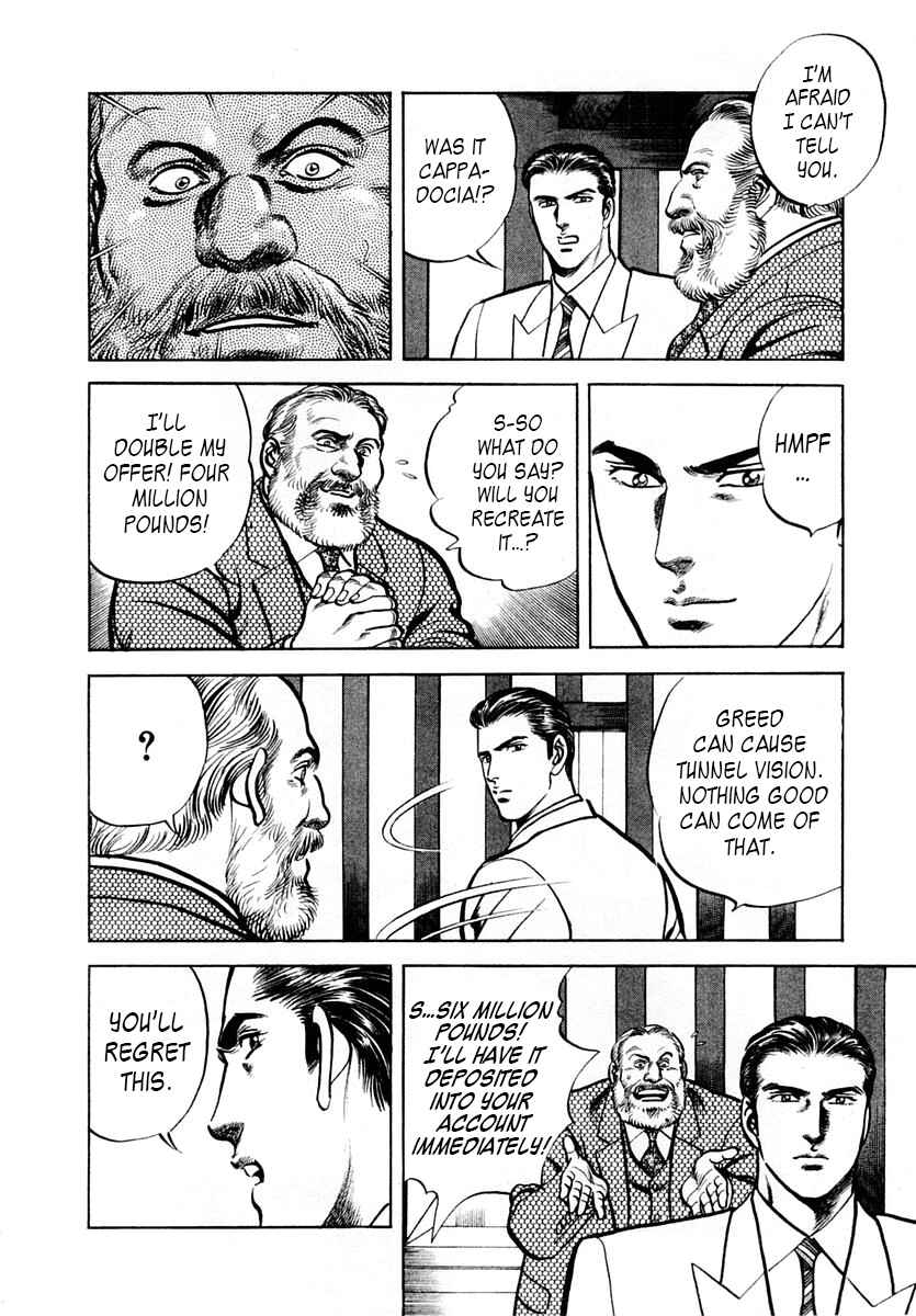Page 14 Chapter 50 Zero: The Man of the Creation