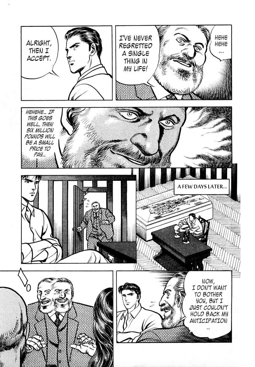 Page 15 Chapter 50 Zero: The Man of the Creation