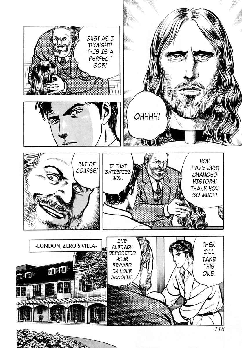 Page 16 Chapter 50 Zero: The Man of the Creation