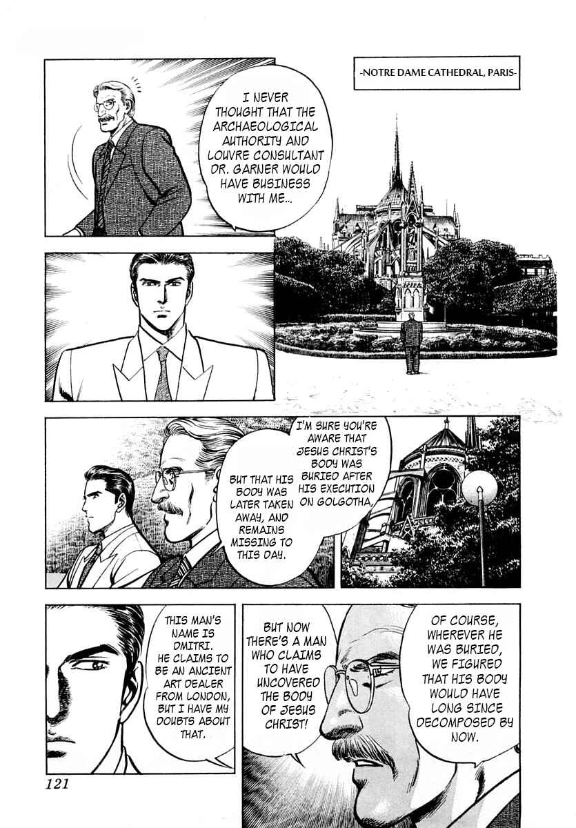 Page 21 Chapter 50 Zero: The Man of the Creation