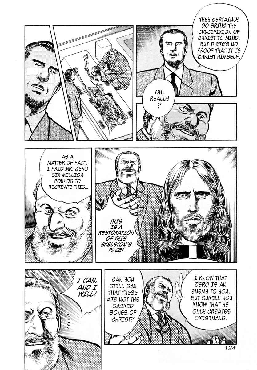 Page 24 Chapter 50 Zero: The Man of the Creation