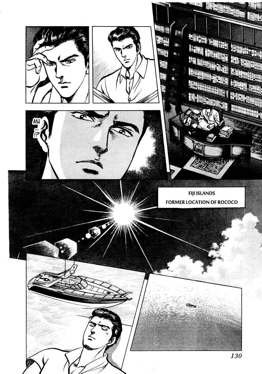Page 17 Chapter 3 Zero: The Man of the Creation