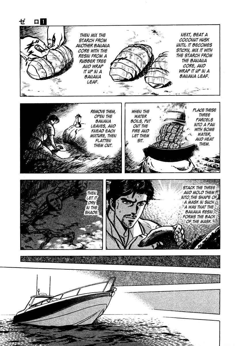 Page 23 Chapter 3 Zero: The Man of the Creation