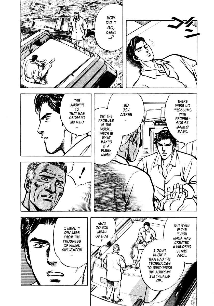 Page 24 Chapter 3 Zero: The Man of the Creation