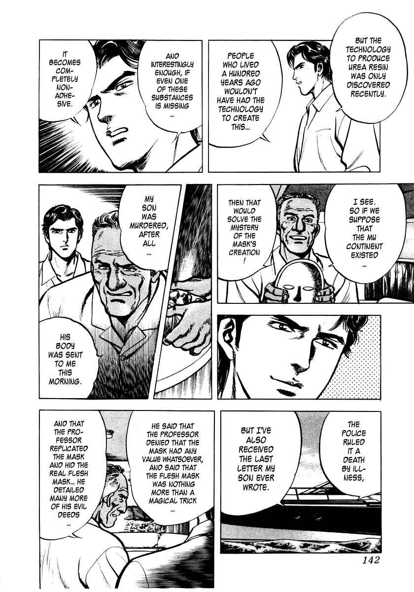 Page 28 Chapter 3 Zero: The Man of the Creation