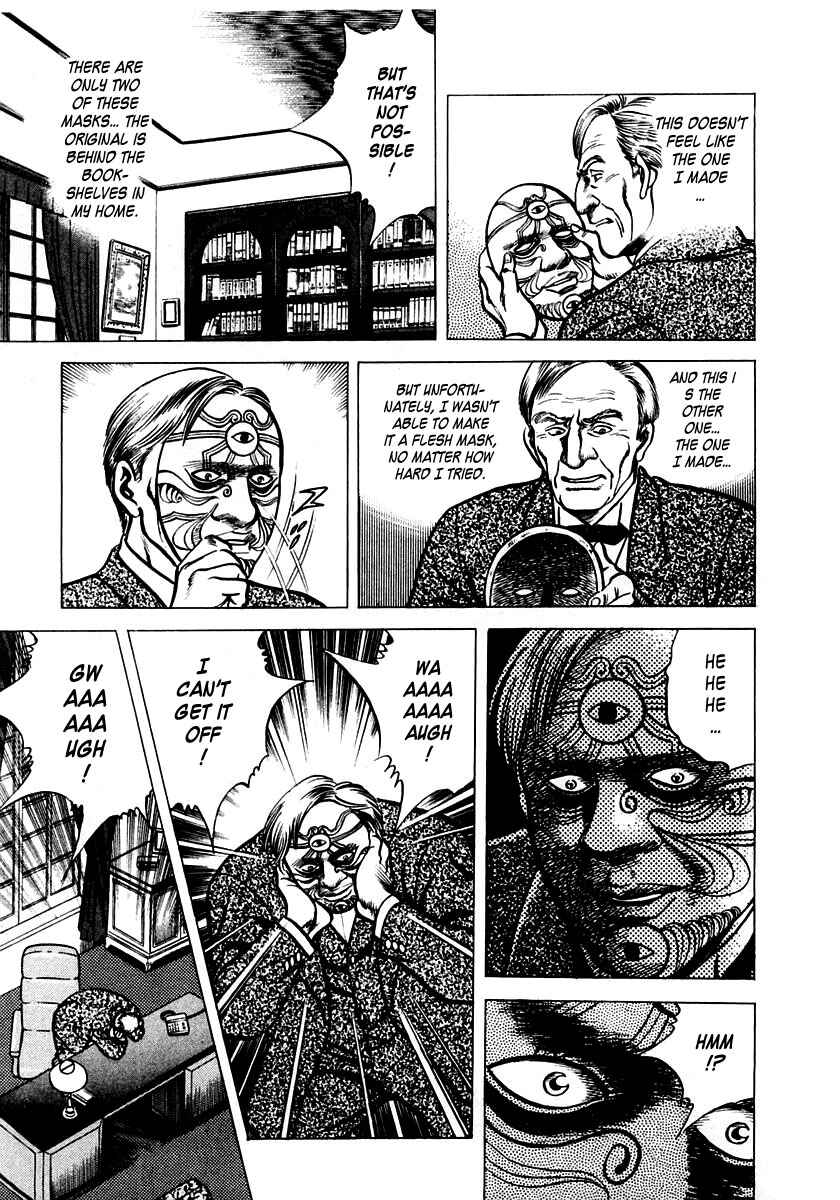 Page 33 Chapter 3 Zero: The Man of the Creation