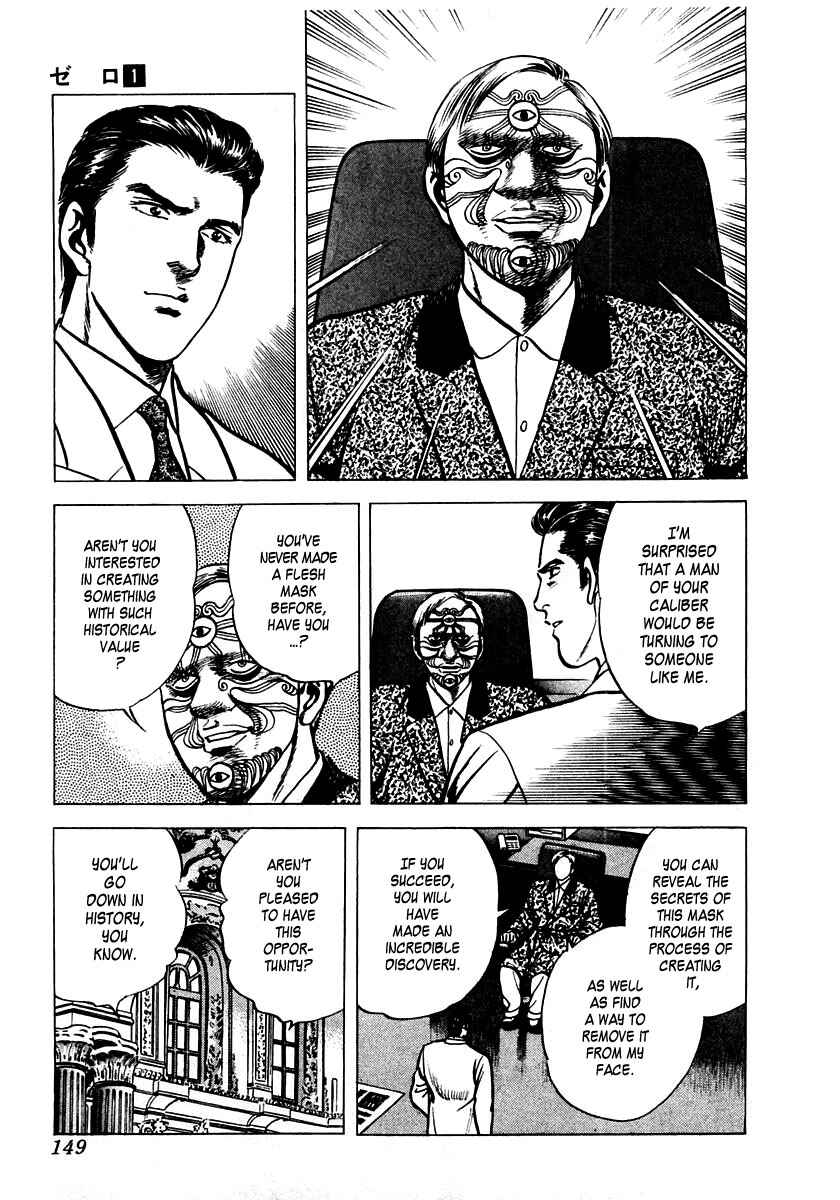 Page 35 Chapter 3 Zero: The Man of the Creation