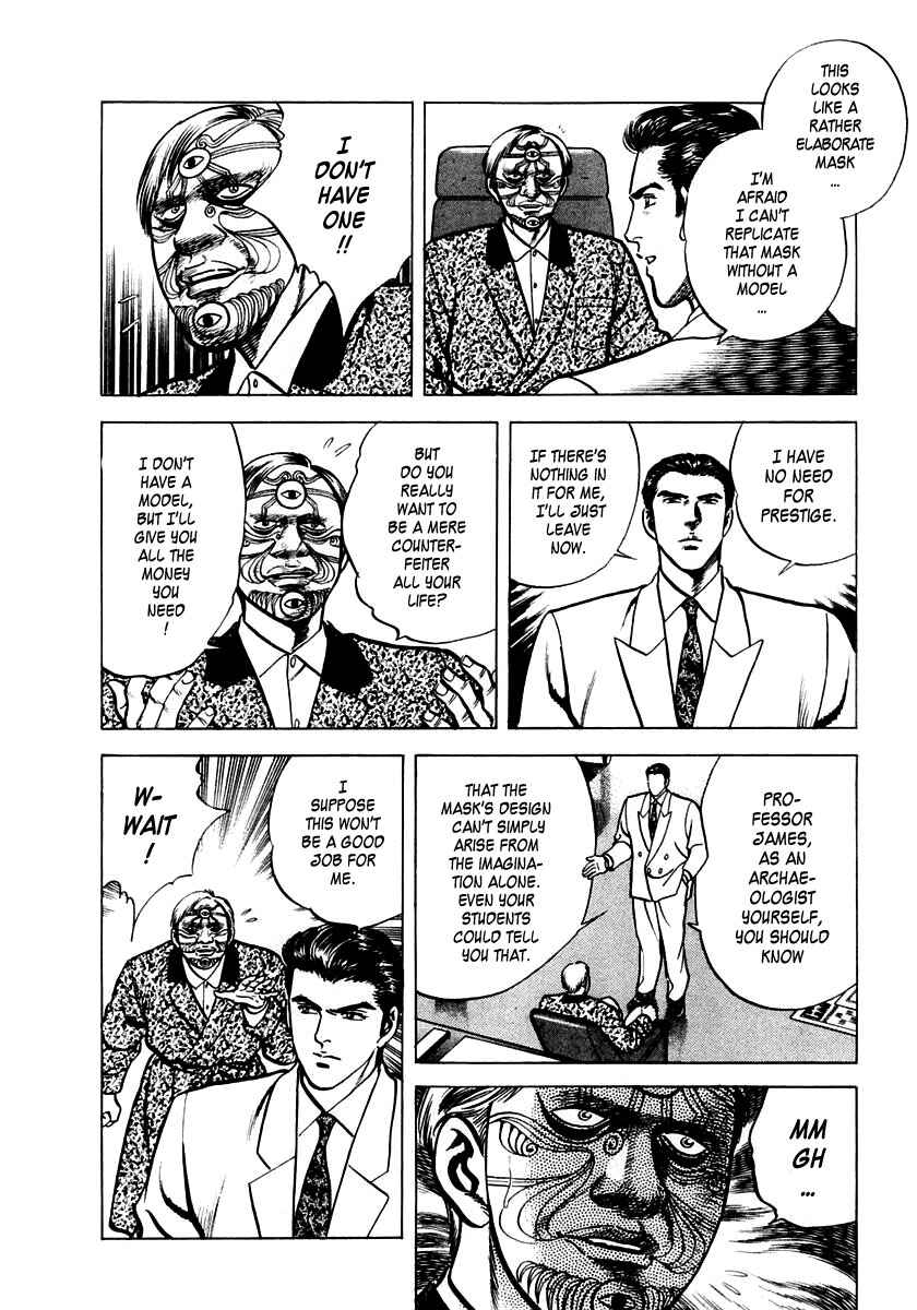 Page 36 Chapter 3 Zero: The Man of the Creation