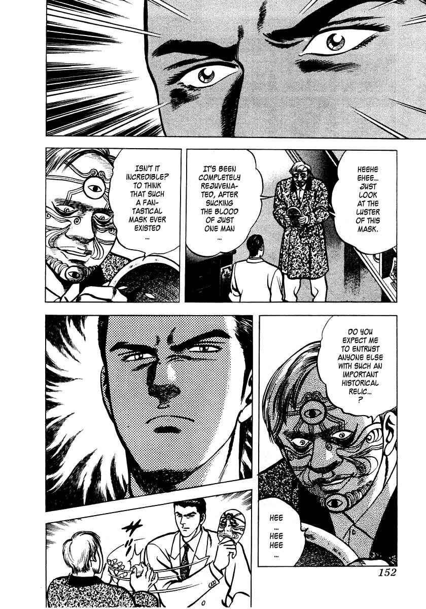 Page 38 Chapter 3 Zero: The Man of the Creation