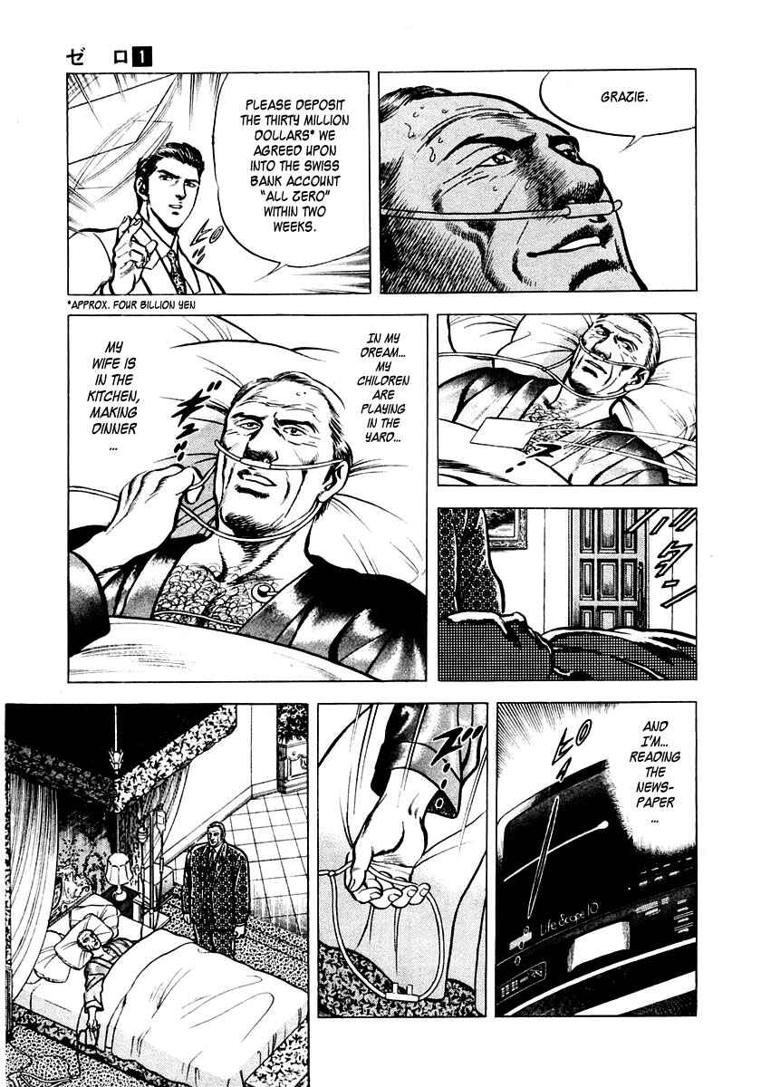 Page 7 Chapter 3 Zero: The Man of the Creation