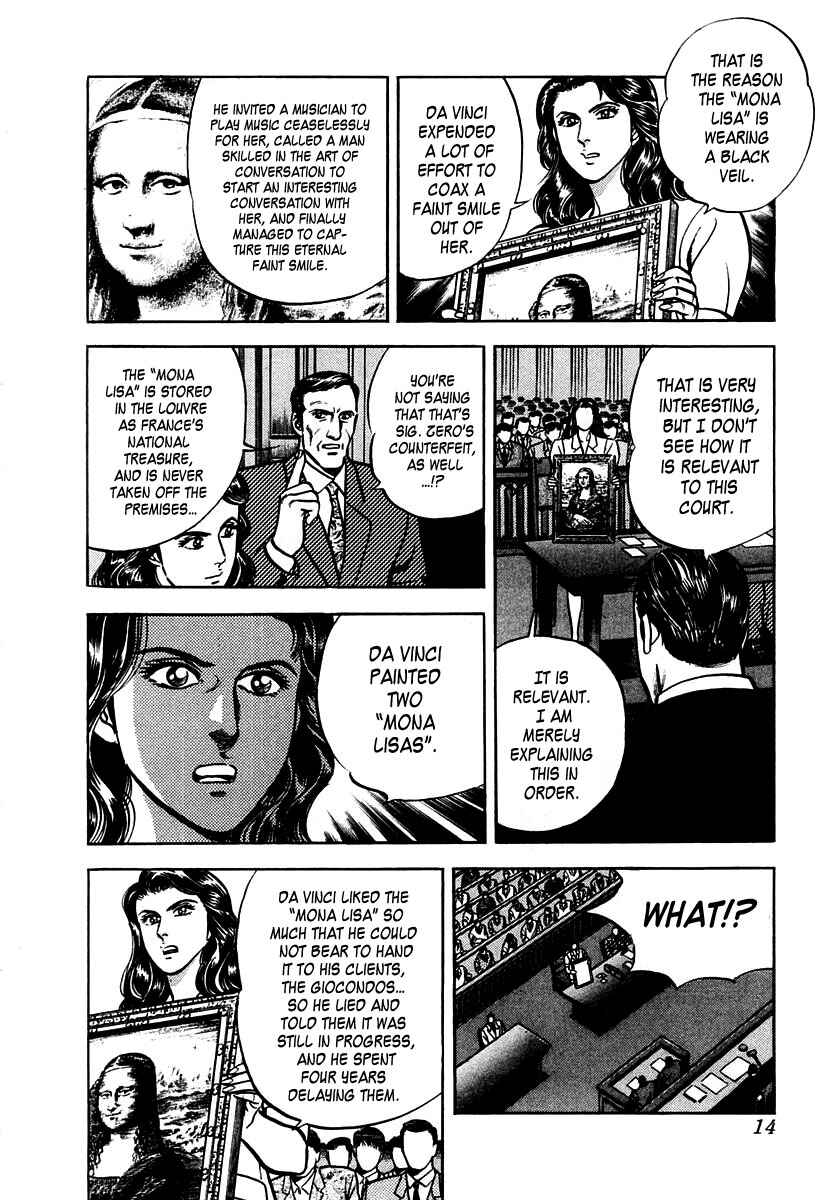 Page 15 Chapter 33 Zero: The Man of the Creation