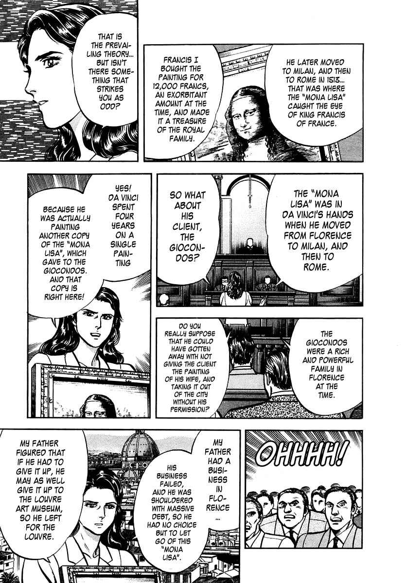 Page 16 Chapter 33 Zero: The Man of the Creation