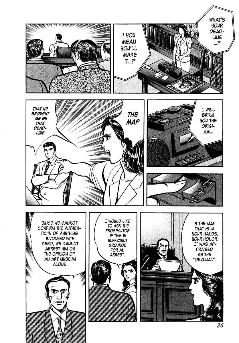 Page 27 Chapter 33 Zero: The Man of the Creation
