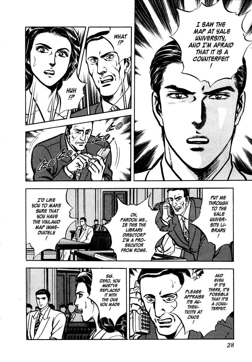 Page 29 Chapter 33 Zero: The Man of the Creation