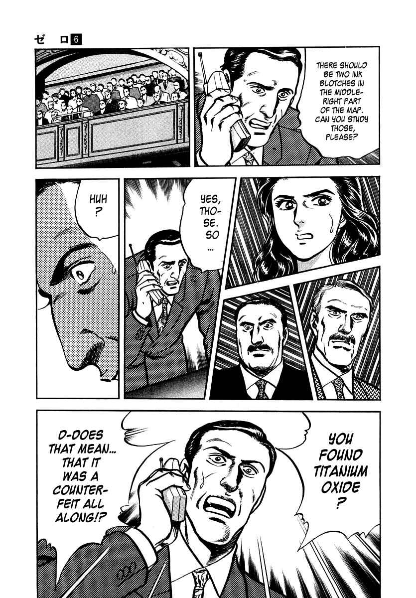 Page 32 Chapter 33 Zero: The Man of the Creation