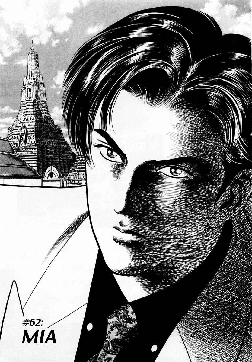 Page 1 Chapter 62 Zero: The Man of the Creation