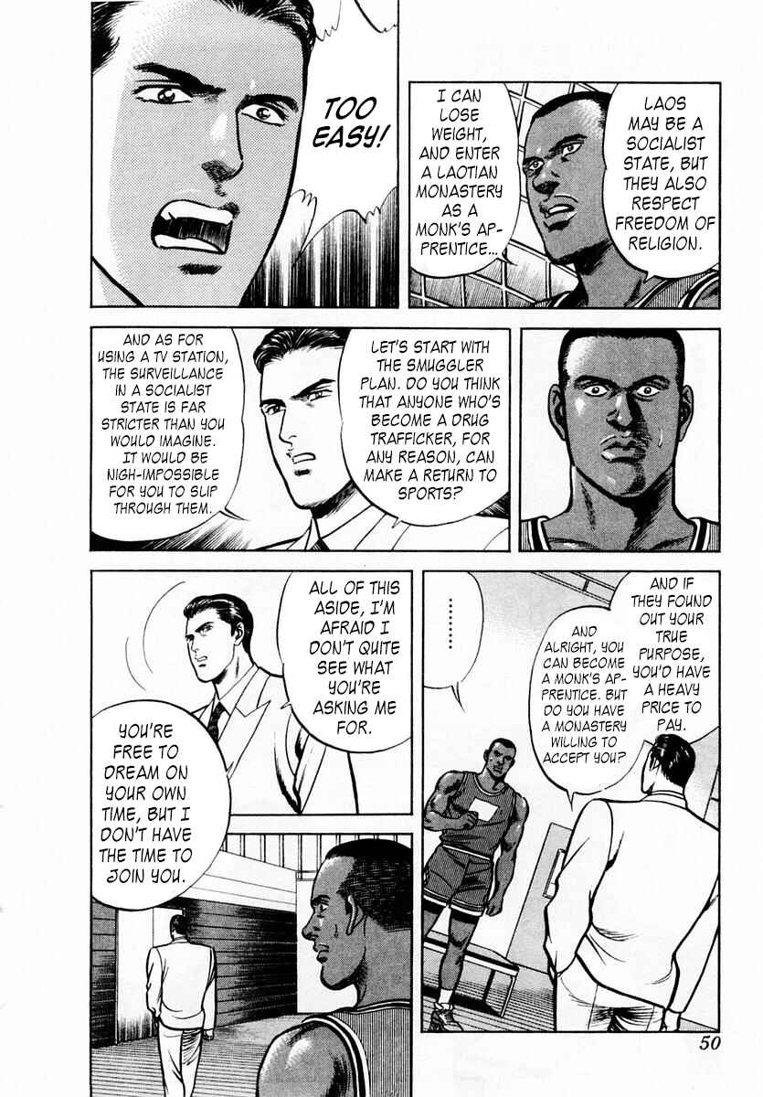 Page 12 Chapter 62 Zero: The Man of the Creation