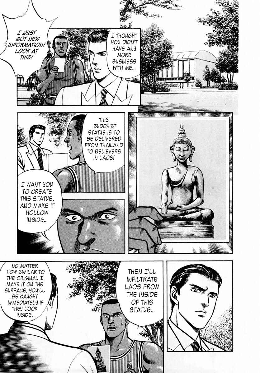 Page 13 Chapter 62 Zero: The Man of the Creation