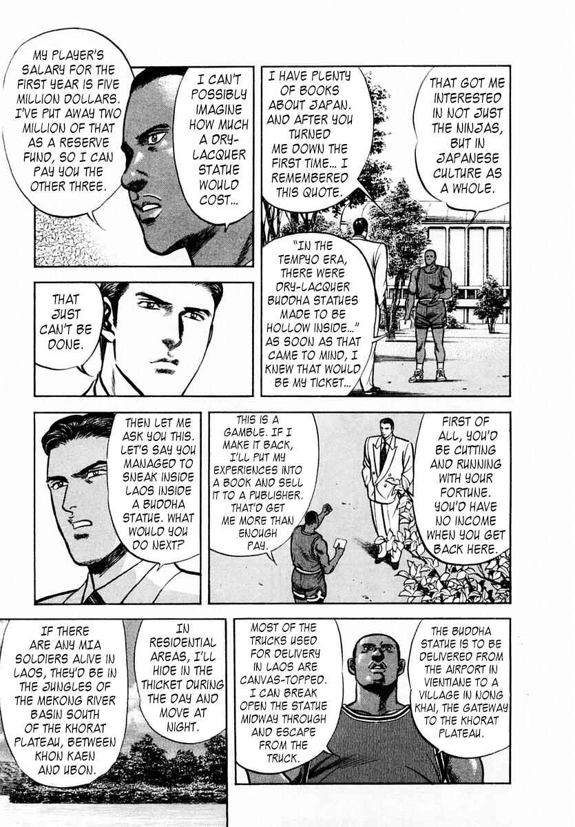 Page 15 Chapter 62 Zero: The Man of the Creation