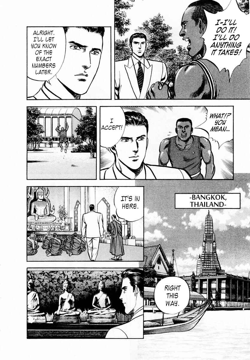 Page 18 Chapter 62 Zero: The Man of the Creation