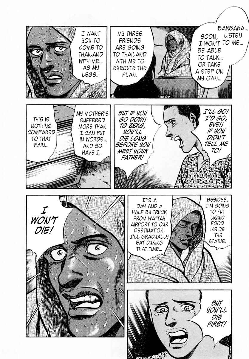 Page 22 Chapter 62 Zero: The Man of the Creation
