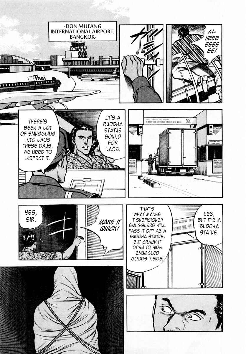 Page 29 Chapter 62 Zero: The Man of the Creation