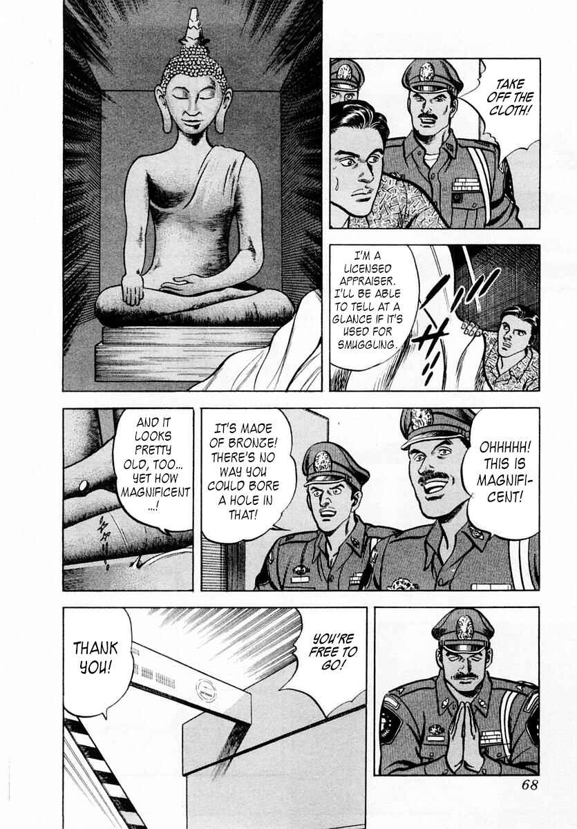 Page 30 Chapter 62 Zero: The Man of the Creation