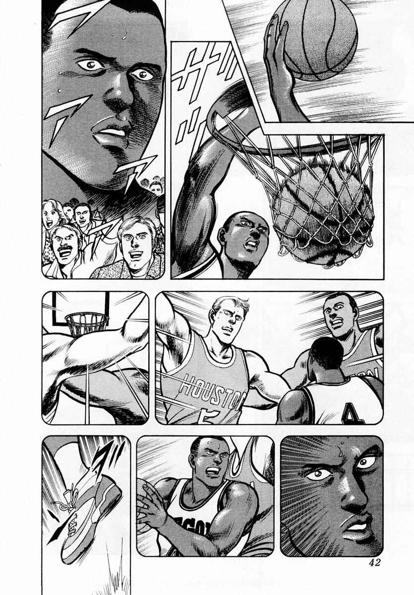 Page 4 Chapter 62 Zero: The Man of the Creation
