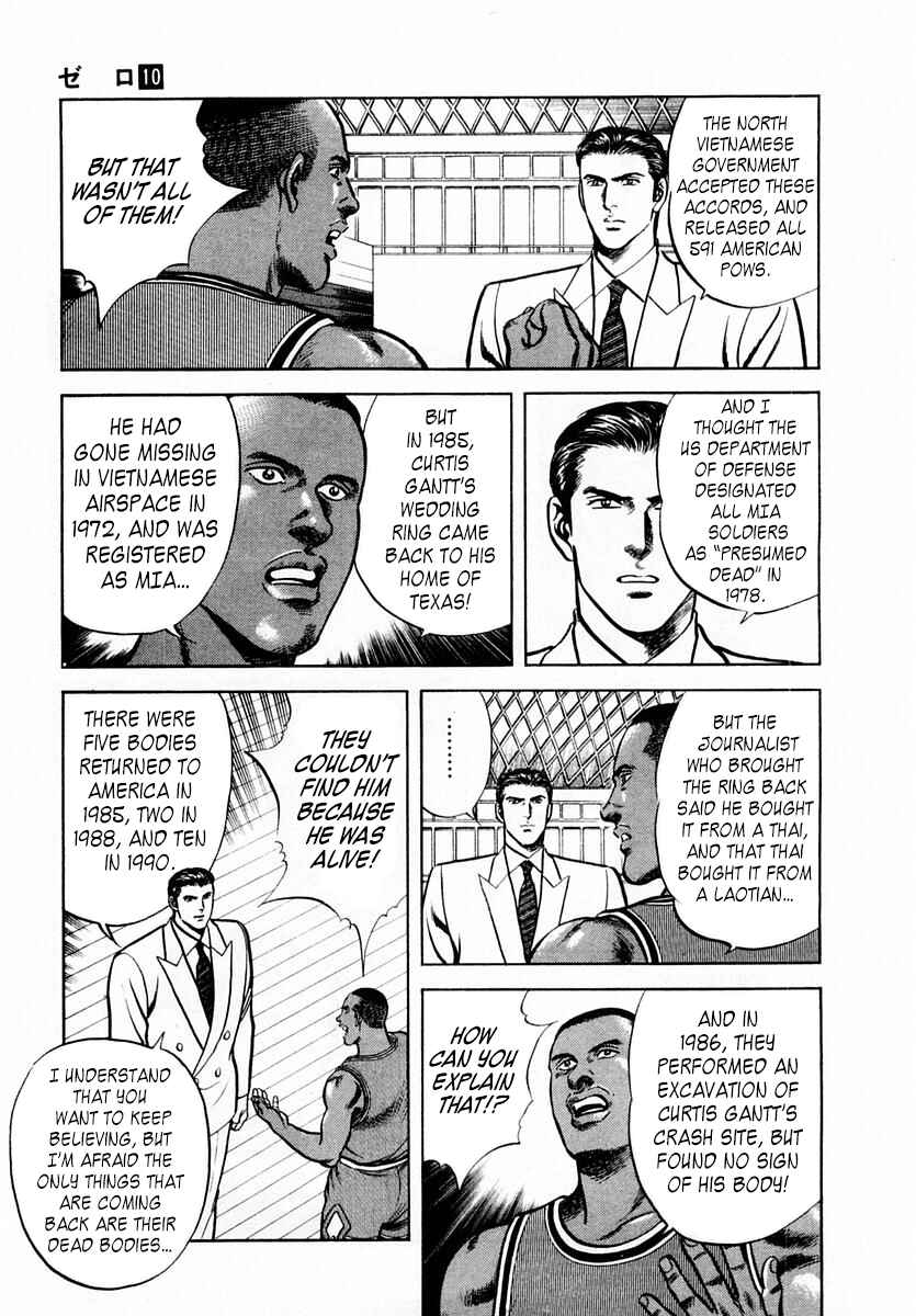Page 9 Chapter 62 Zero: The Man of the Creation