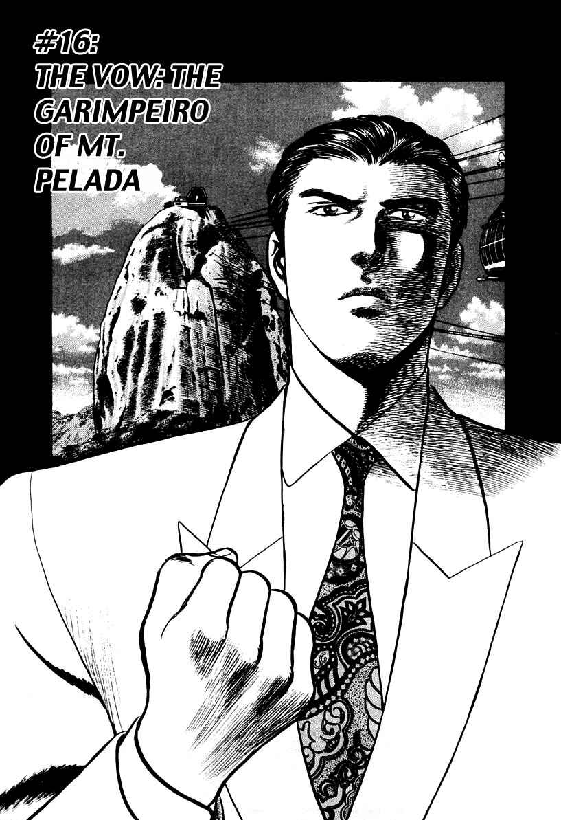 Page 1 Chapter 16 Zero: The Man of the Creation