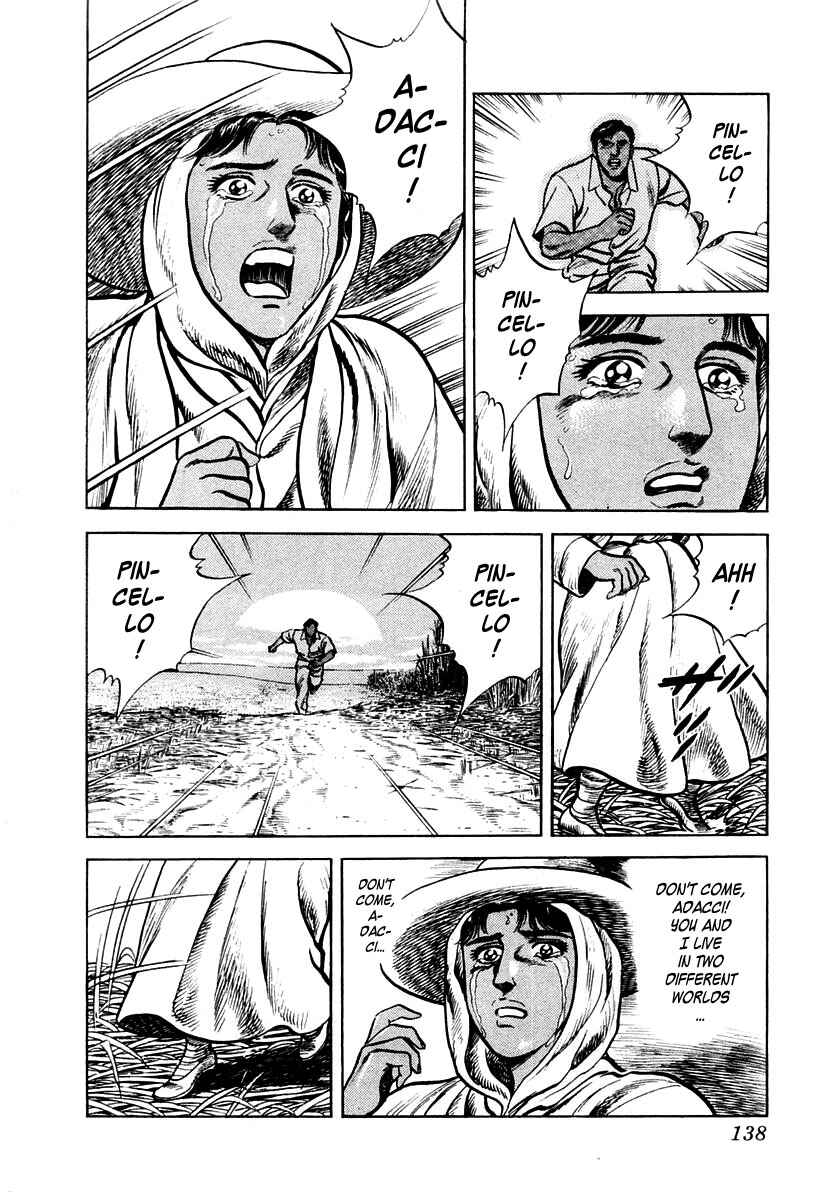 Page 12 Chapter 16 Zero: The Man of the Creation