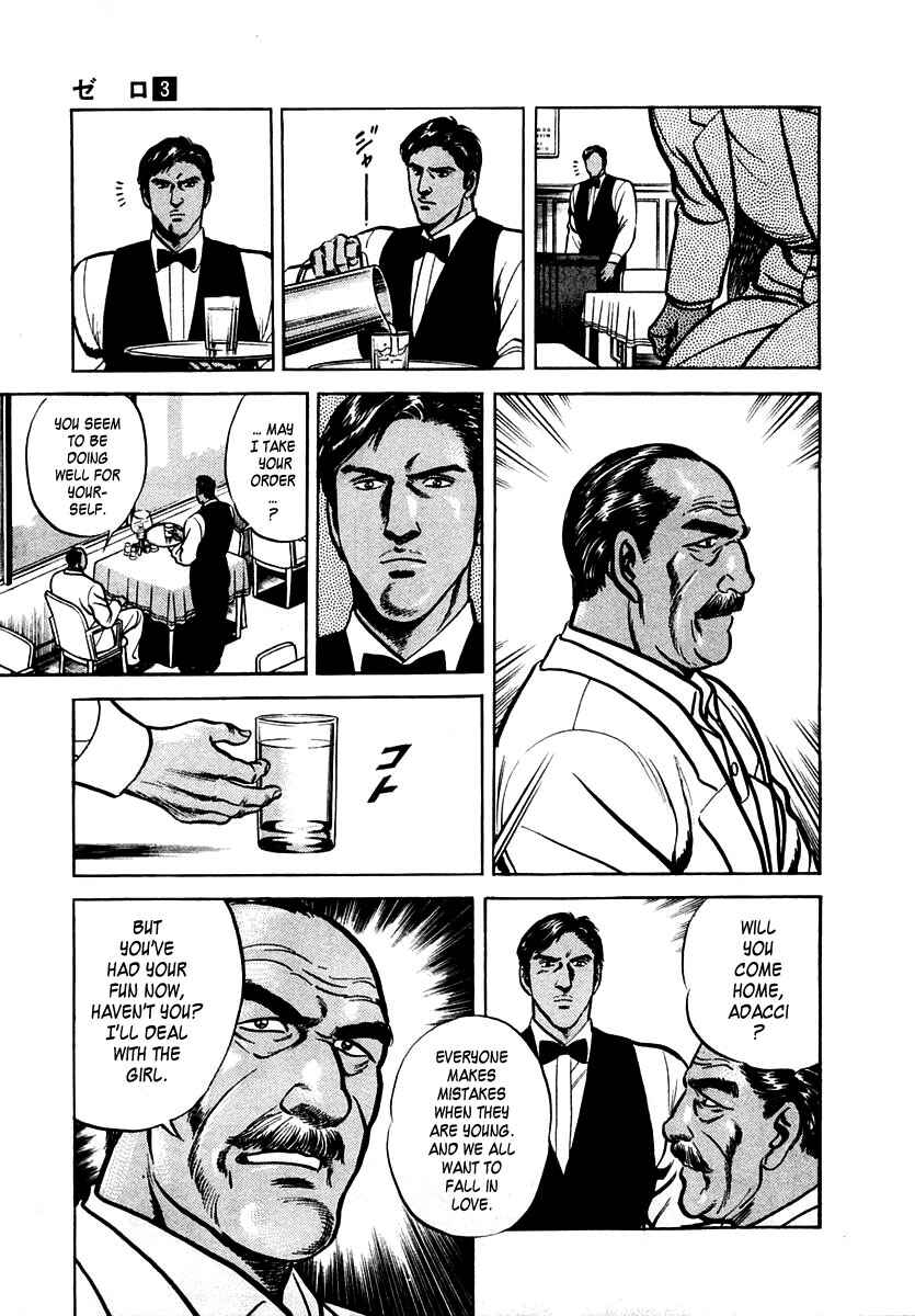 Page 17 Chapter 16 Zero: The Man of the Creation